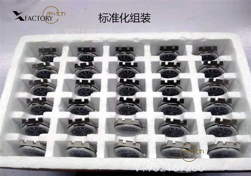 XF厂AP爱彼15202超薄皇家橡树复刻表做工怎么样-复刻表