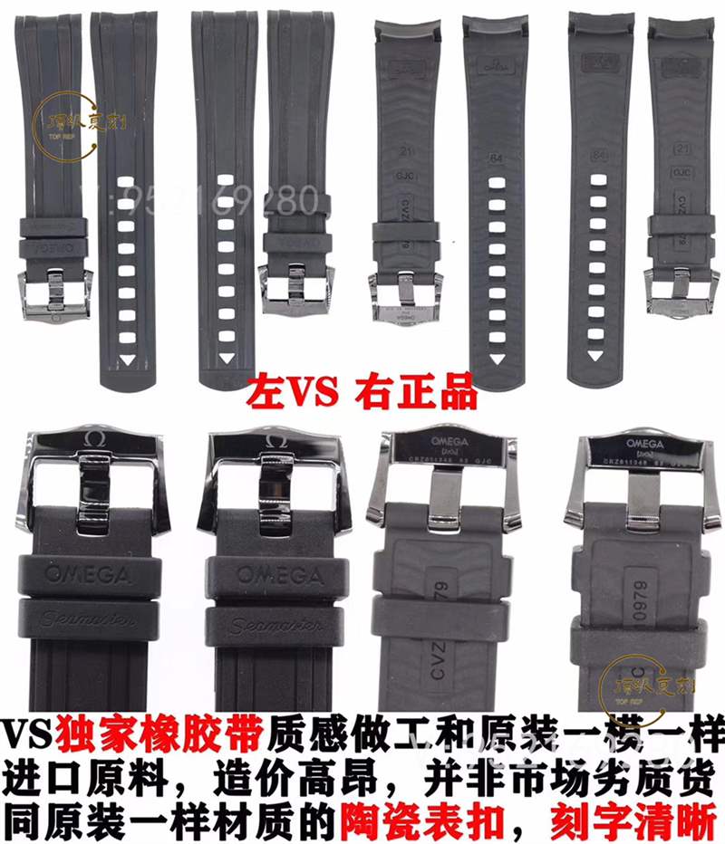 VS厂黑陶瓷钛海马300-VS厂欧米茄海马300钛陶瓷黑暗骑士复刻表对比正品-复刻表