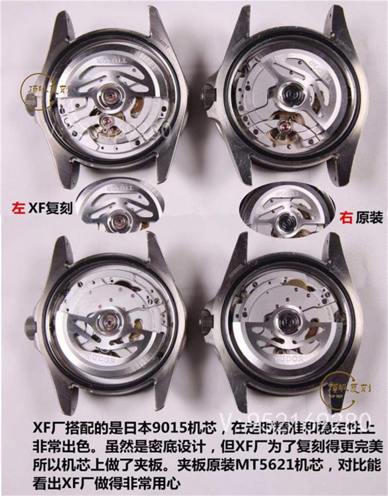 XF厂帝舵领潜型蓝色战斧钛土豆复刻表做工怎么样-M25600TB-复刻表