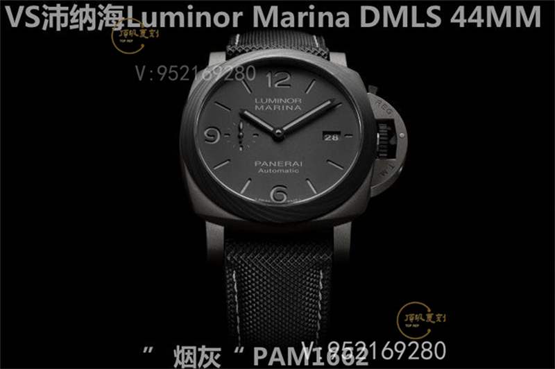 VS厂沛纳海pam1662复刻表做工怎么样,VS厂1662值得入手吗-复刻表