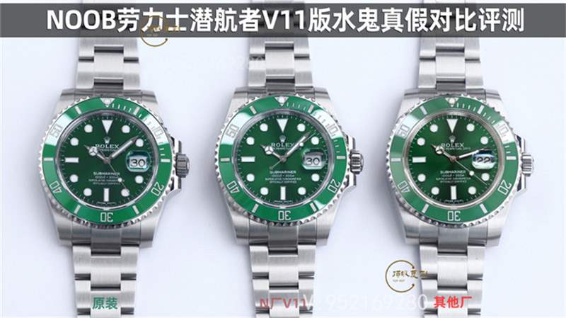 N厂复刻V11升级版劳力士绿水鬼对比正品及市场版本评测-复刻表