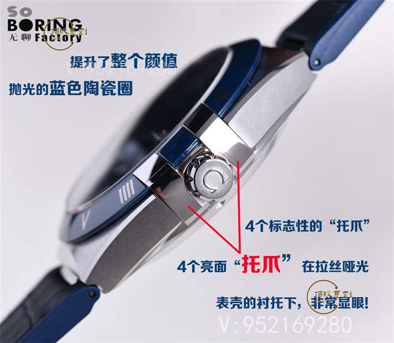SBF厂(VS厂星座)新品欧米茄星座41mm尺寸腕表做工怎么样,8900一体机-复刻表
