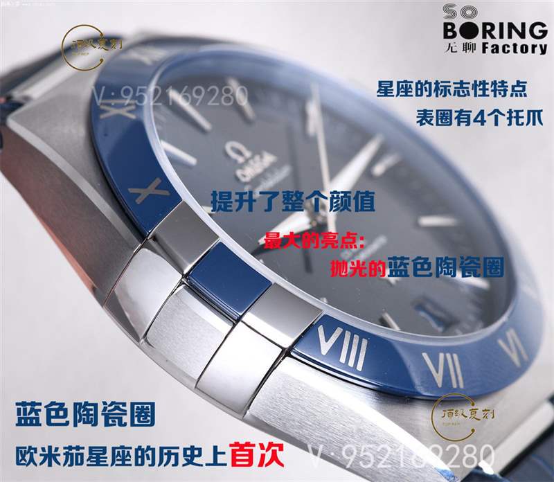 SBF厂(VS厂星座)新品欧米茄星座41mm尺寸腕表做工怎么样,8900一体机-复刻表