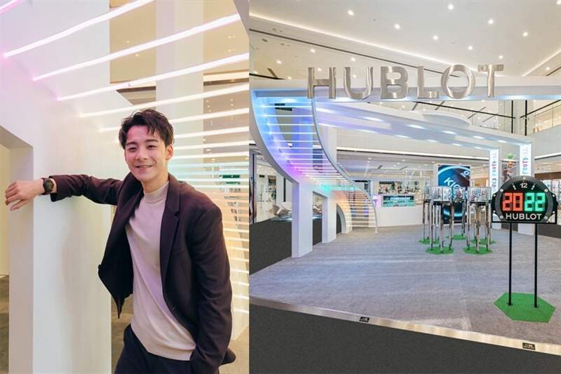 Hublot世界杯期间限定店你去左未？ 专访余德丞点睇今届世界杯！