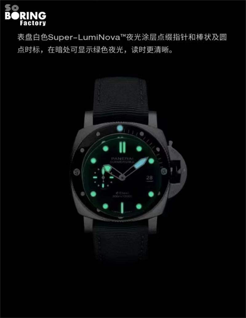 SBF厂(VS厂)沛纳海新品pam1288腕表做工值得入手吗-复刻表