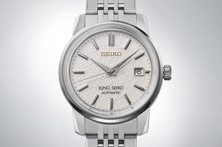 加入菊花图案的King Seiko限量表正式发售时间、价格、规格一次看-复刻表