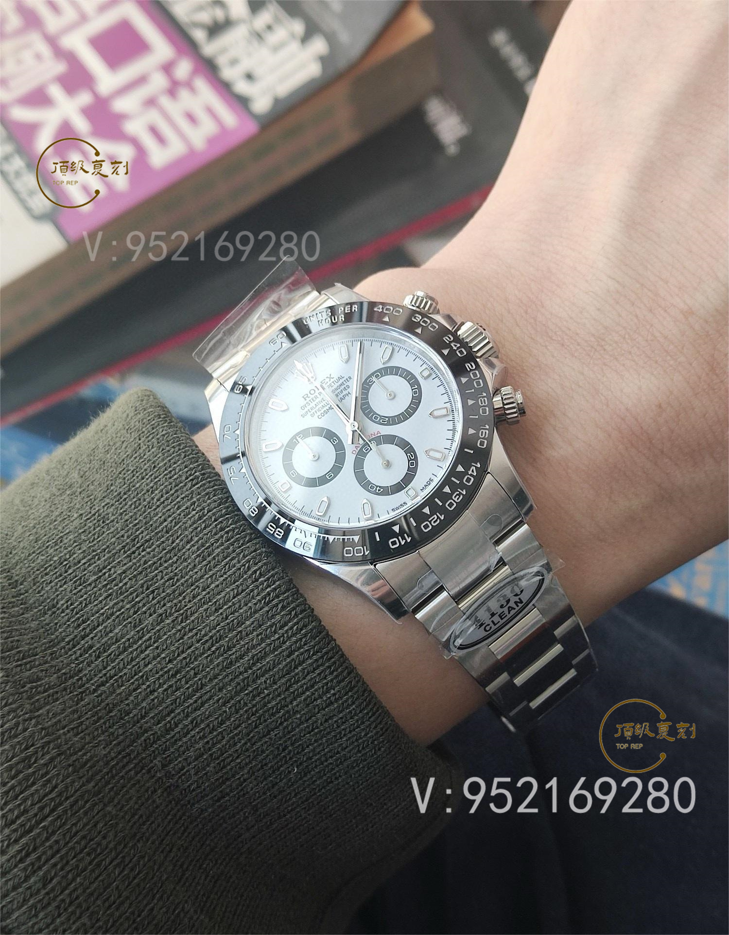 怎么快速分辨真假C厂Clean厂劳力士4130熊猫迪手表-复刻表