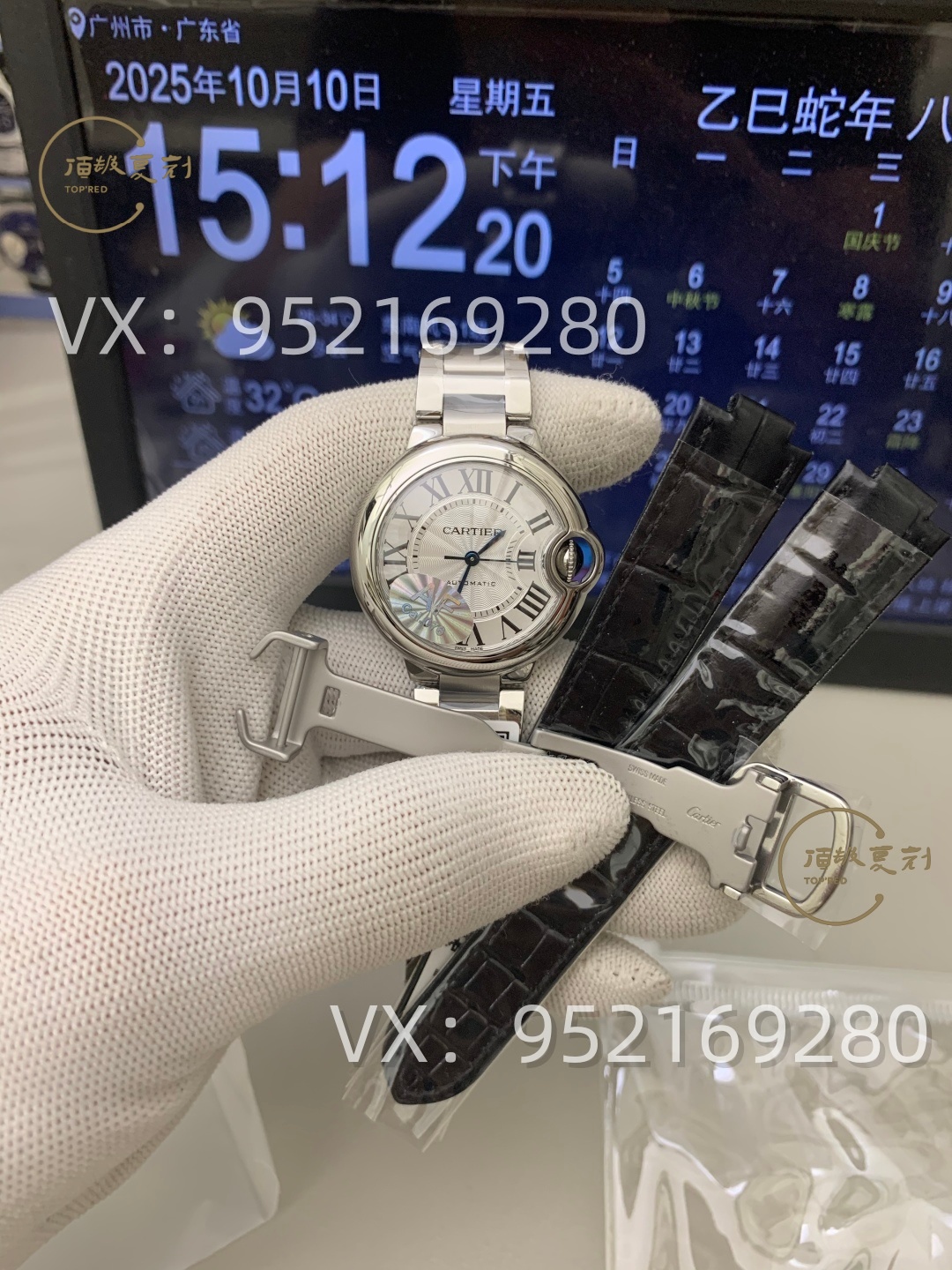 AF厂卡地亚33mm女士蓝气球怎么样,076一档机芯!-复刻表