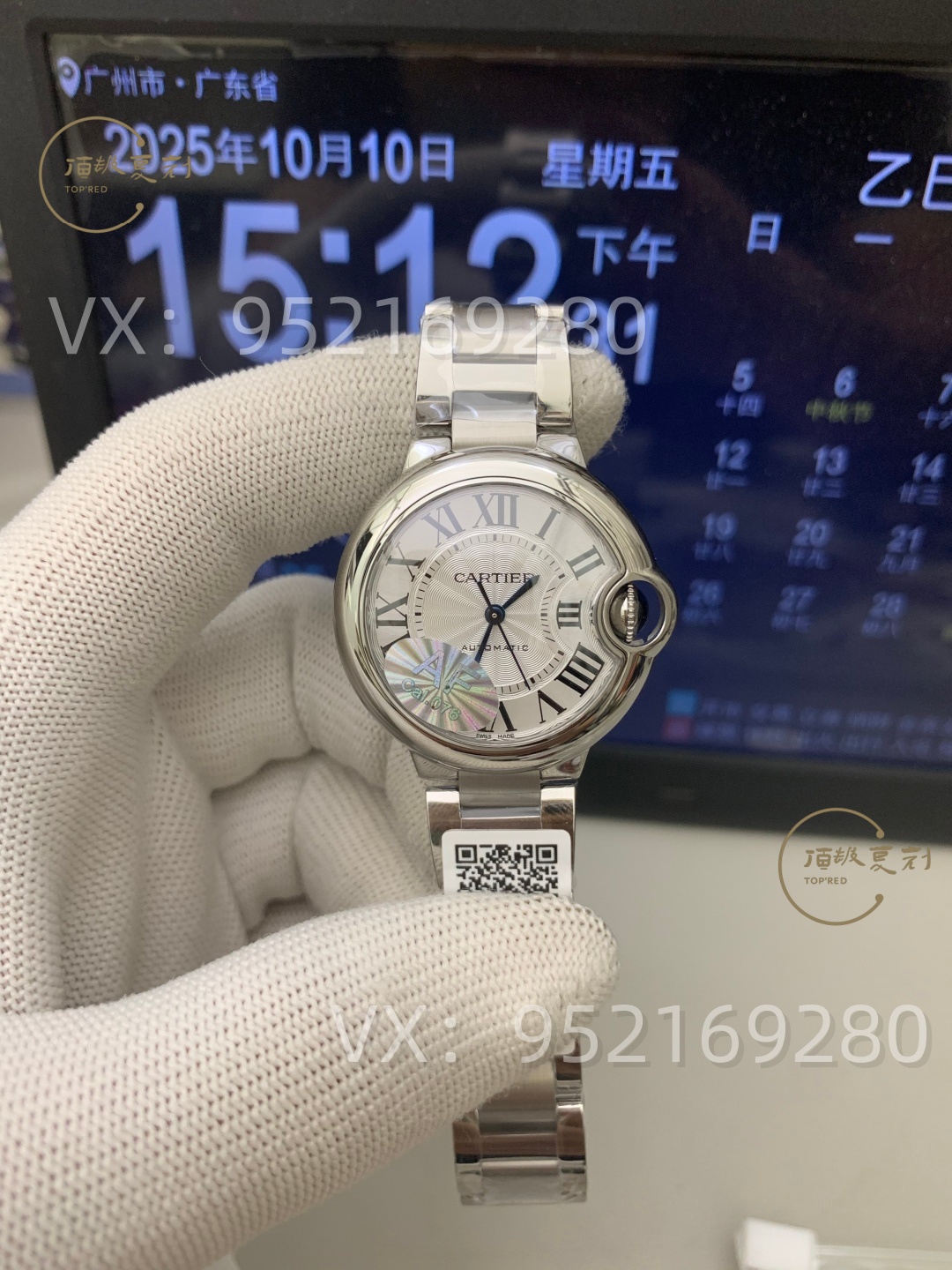 AF厂卡地亚33mm女士蓝气球怎么样,076一档机芯!-复刻表