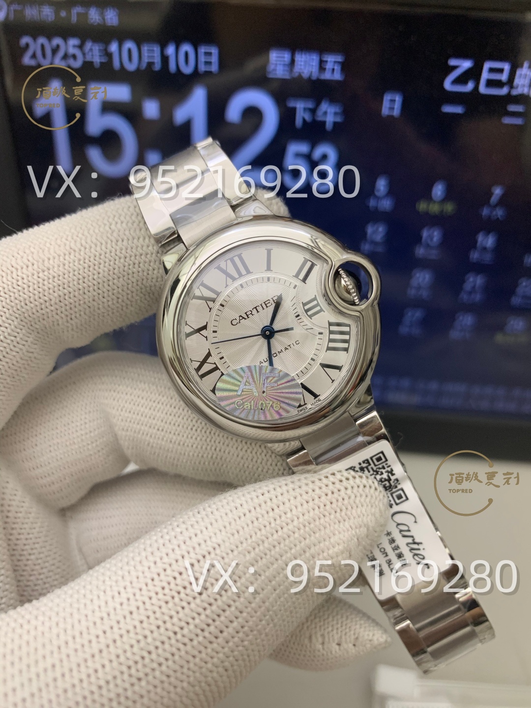 AF厂卡地亚33mm女士蓝气球怎么样,076一档机芯!-复刻表