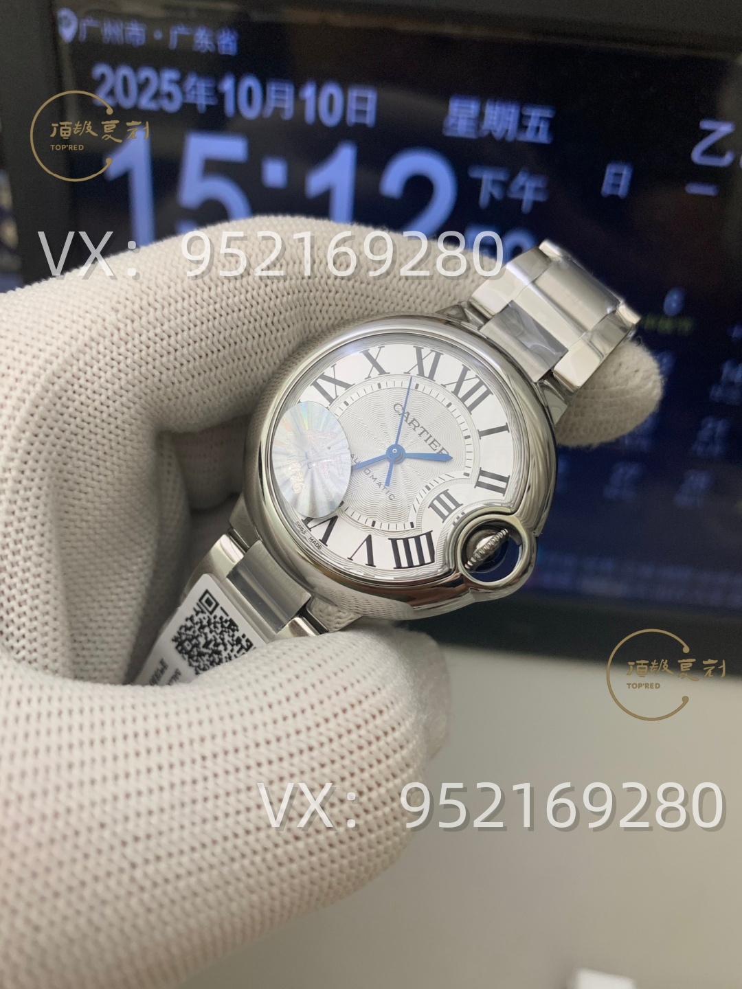 AF厂卡地亚33mm女士蓝气球怎么样,076一档机芯!-复刻表