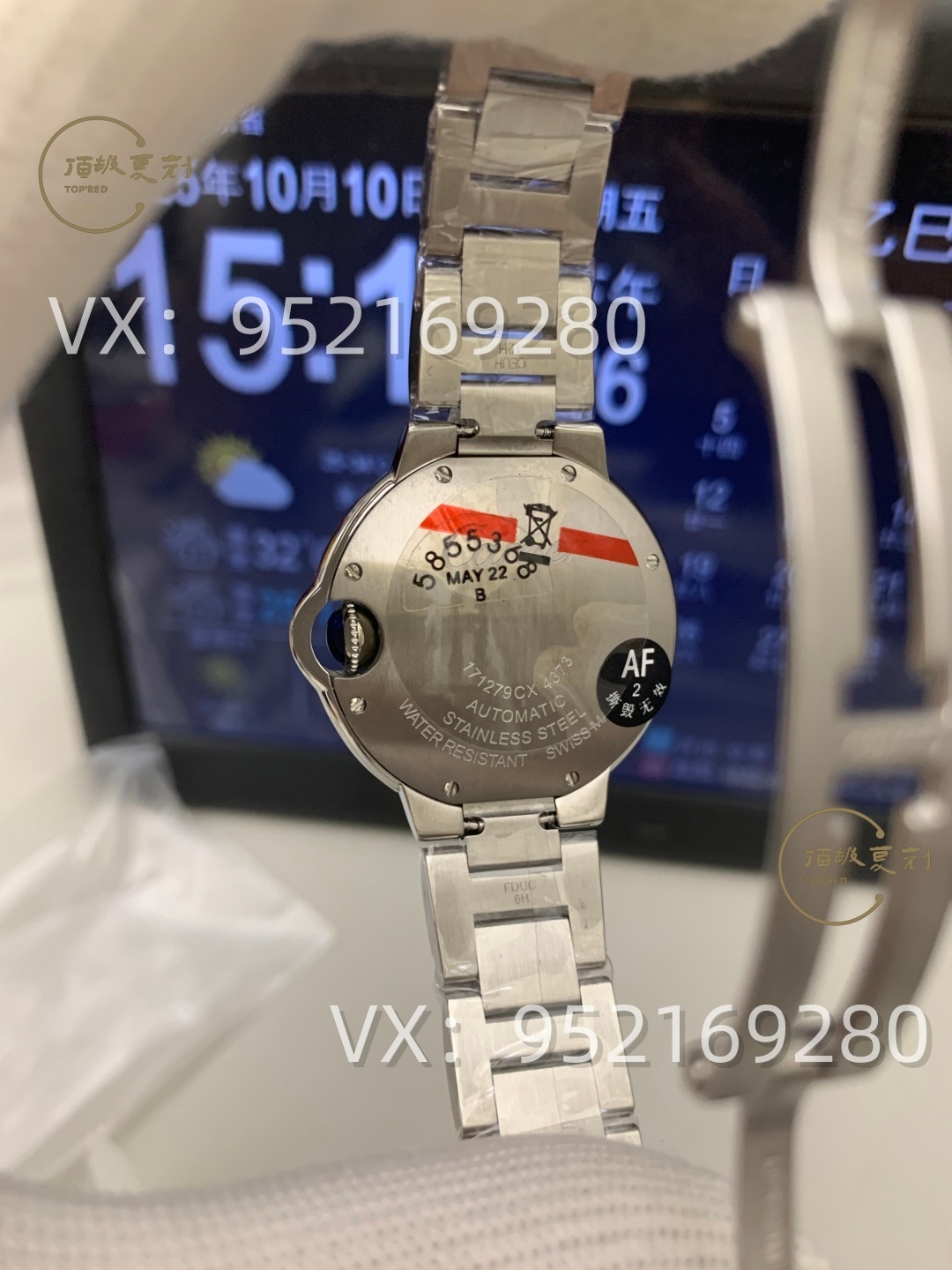AF厂卡地亚33mm女士蓝气球怎么样,076一档机芯!-复刻表