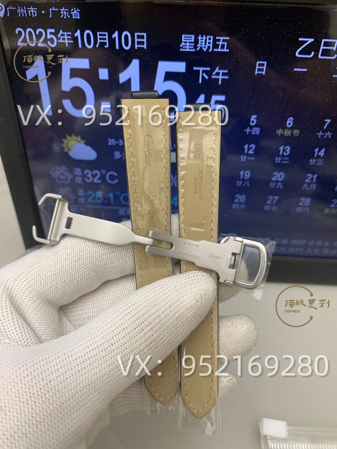 AF厂卡地亚33mm女士蓝气球怎么样,076一档机芯!-复刻表