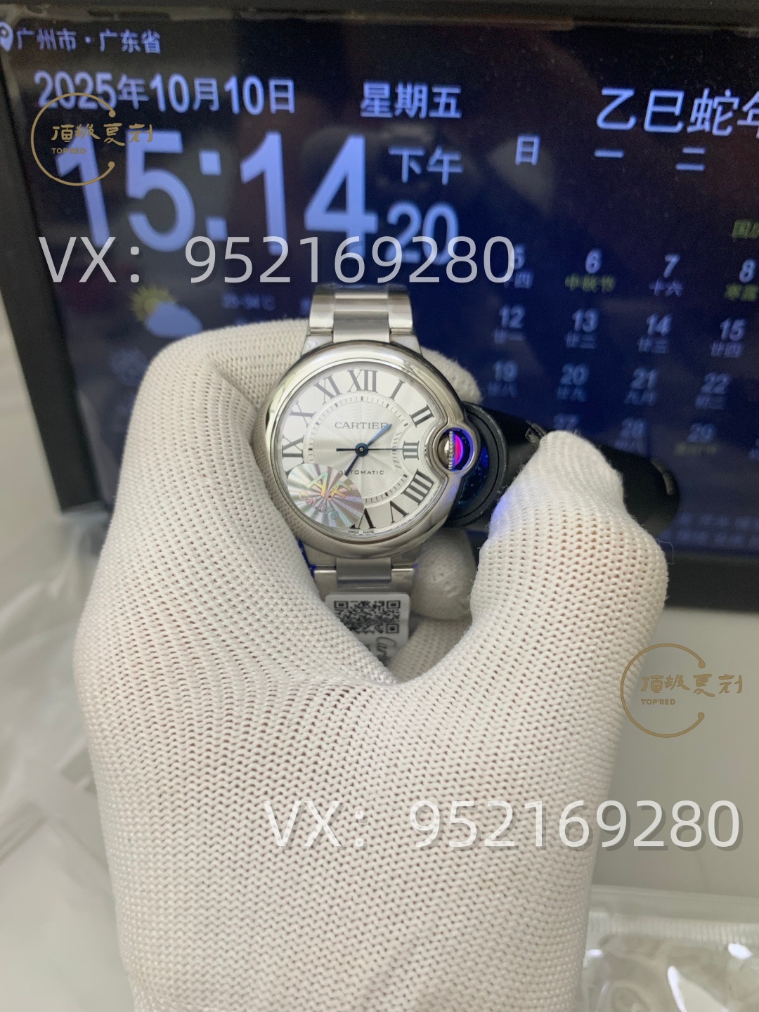 AF厂卡地亚33mm女士蓝气球怎么样,076一档机芯!-复刻表